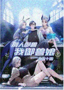 夜班诊室栏目封面,夜间急诊走廊灯光